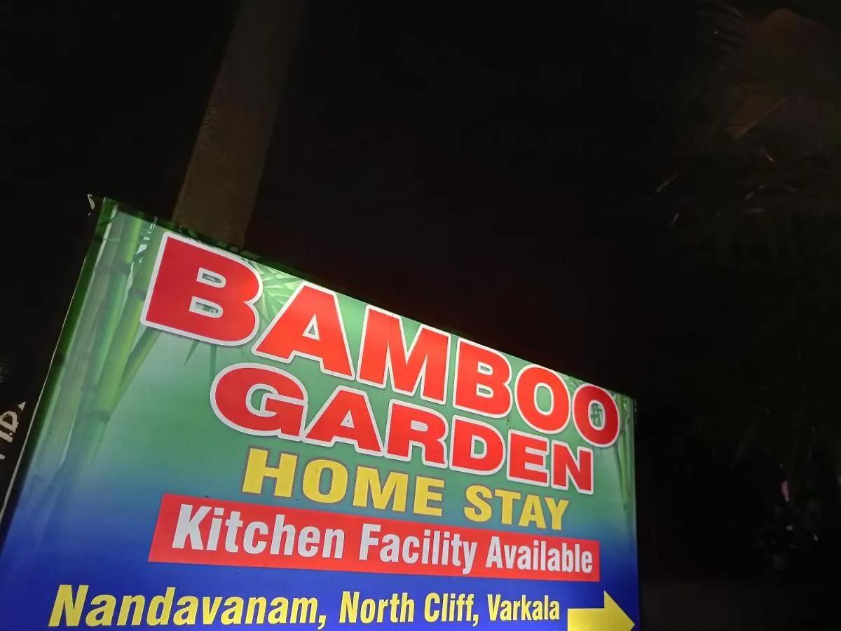 Bamboo Garden Apartment Varkala
